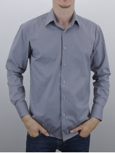 Camisa Masculina Lisa Mista - Cor Chumbo