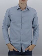 Camisa Masculina Lisa Mista - Cor Cinza