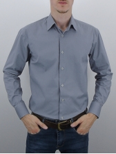Camisa Masculina Lisa Mista - Cor Chumbo