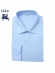 CAMISA MASC LISO 50/S - 6572 - Cinza Claro